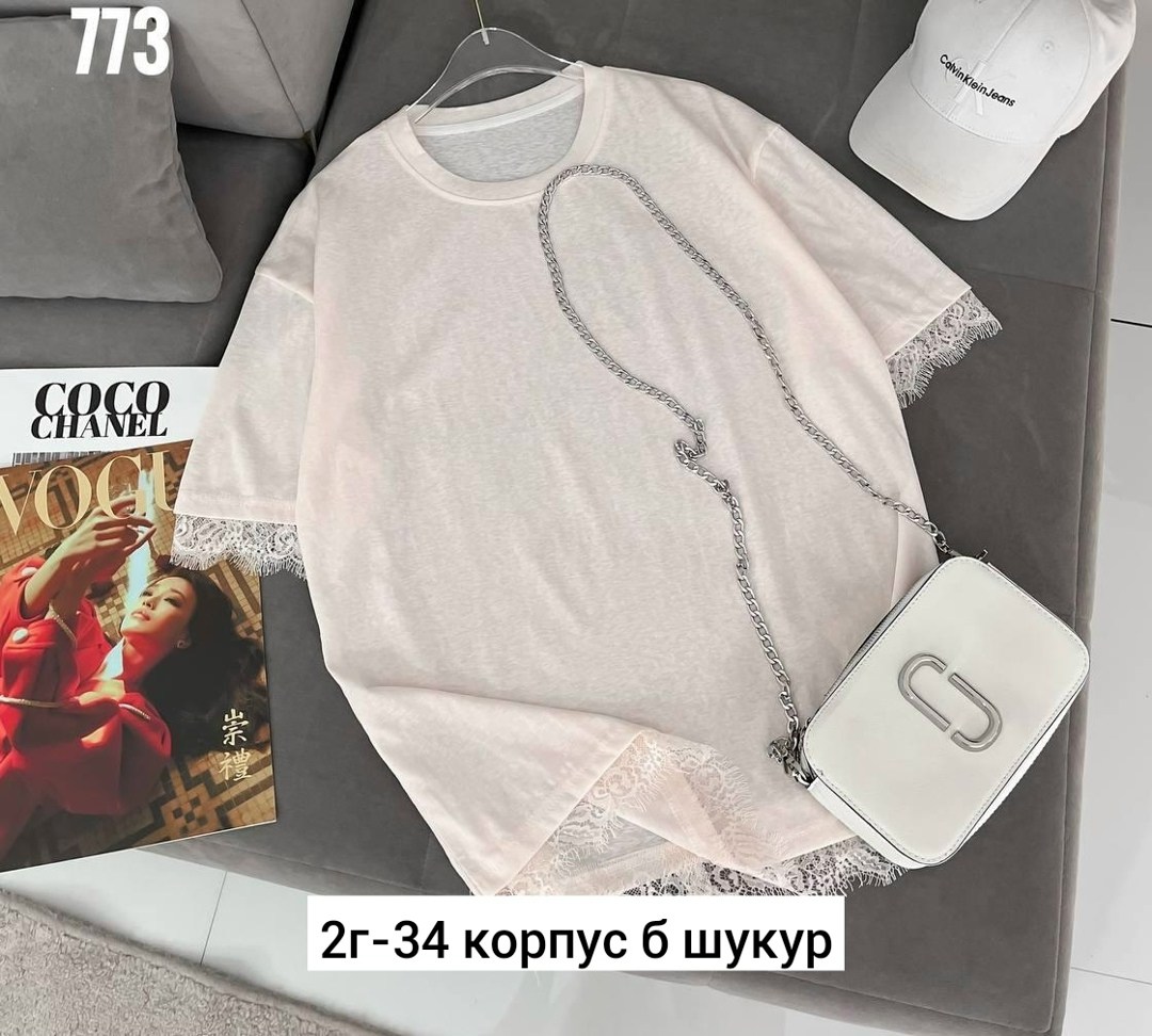 женская футболка,футболка базовая женская,женская кофта,футболка