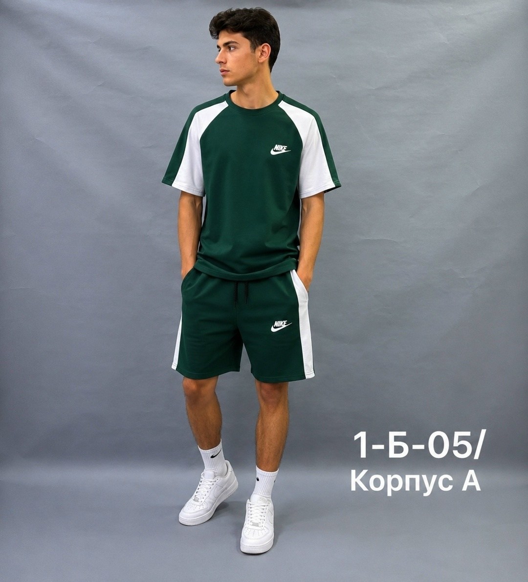 костюм спортивный мужской,спортивный костюм летний мужской,костюм для мужчин,костюм мужской,спортивные костюм