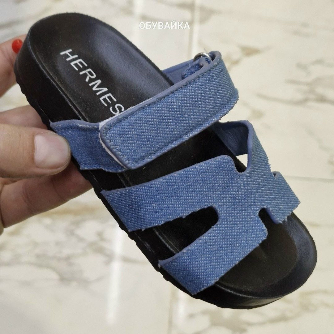 шлепанцы hermes,тапочки hermes,сандалии hermes,сандалии,босоножки спортивные