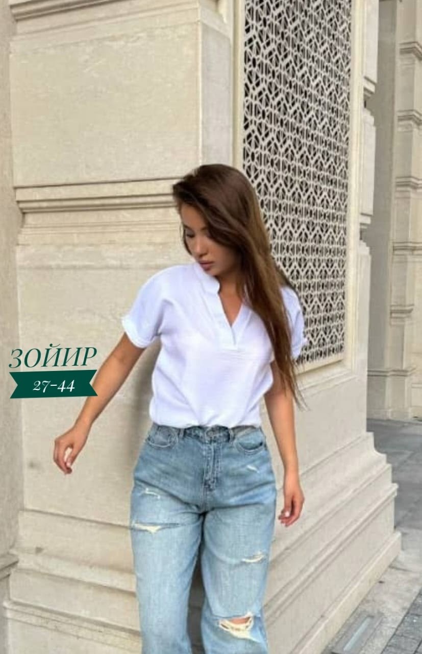 блузка женская,джинсы хлопок,женские джинсы,стильные джинсы,футболка женская