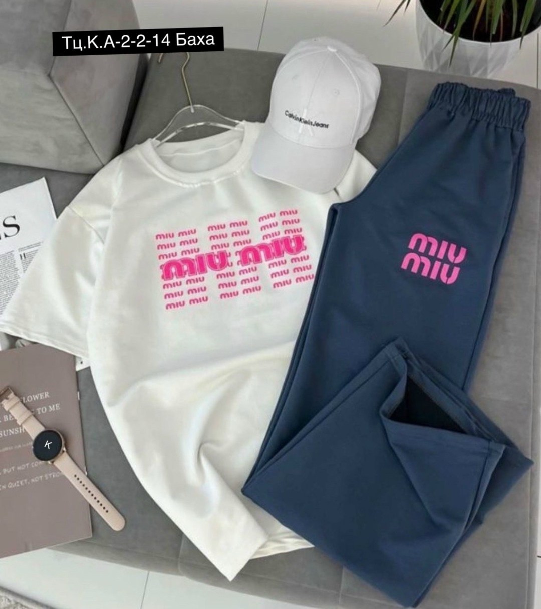 костюм miu miu женский,костюм miu miu,спортивный костюм комплект,спортивные костюмы женские,спортивные костюм