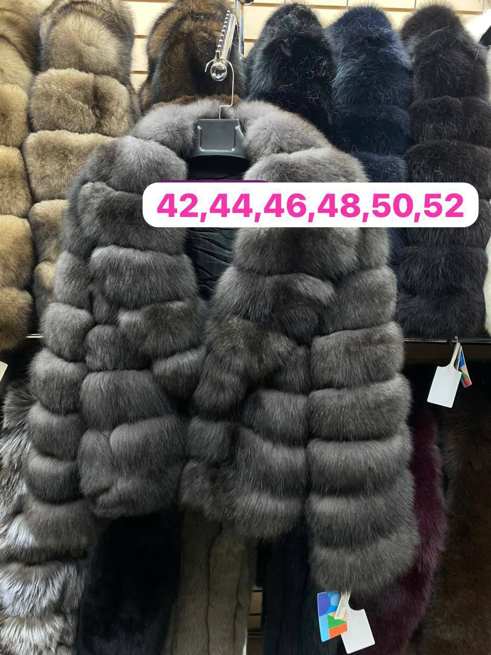песец шуба,шуба из песца,шуба из песца под соболя,мех песец,шуба из песца с английским воротником