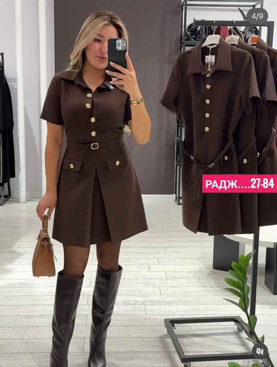 платье,платье женское,,платье ретро, оптом