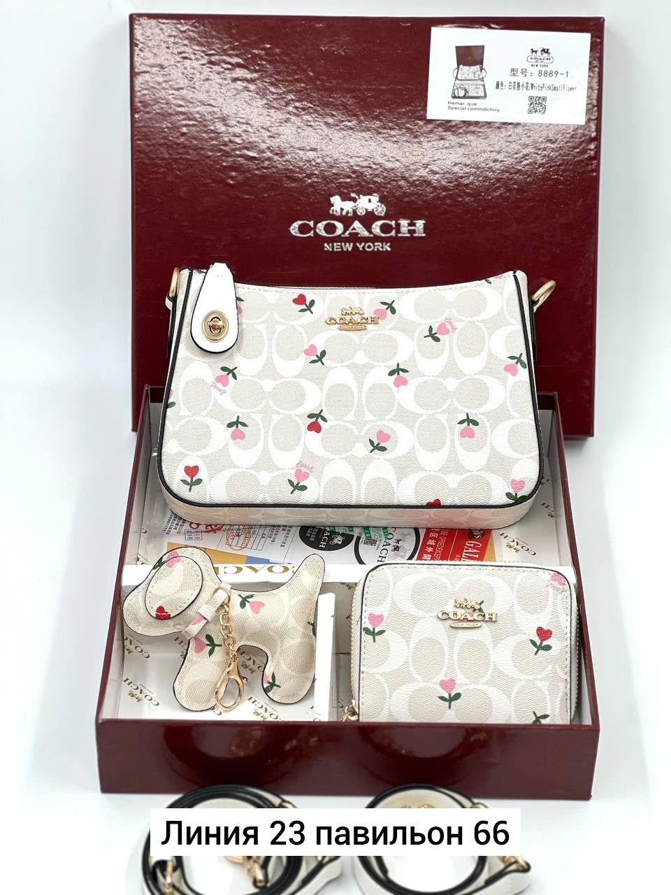 сумка coach,сумка женская coach,сумка,модная сумка,сумки аксессуары