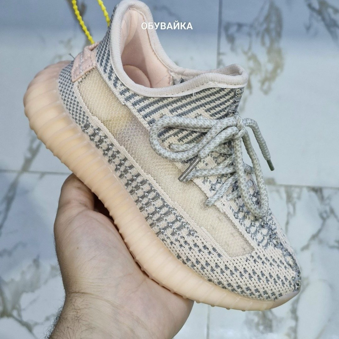 adidas yeezy boost 350 v 2,adidas yeezy boost 350,кроссовки adidas yeezy boost 350,adidas yeezy boost,кроссовки