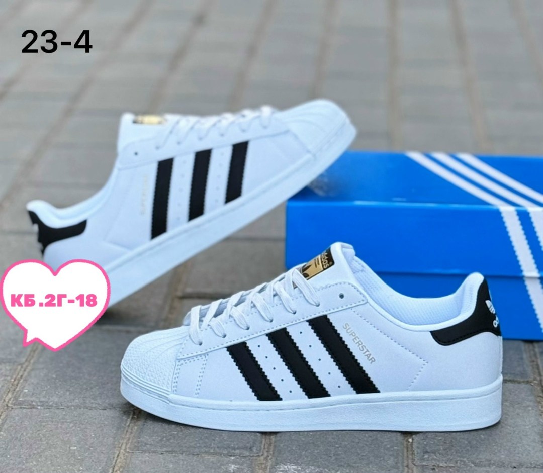 adidas superstar кроссовки,кроссовки adidas,адидас супер стар,кроссовки адидас,адидас суперстар женские