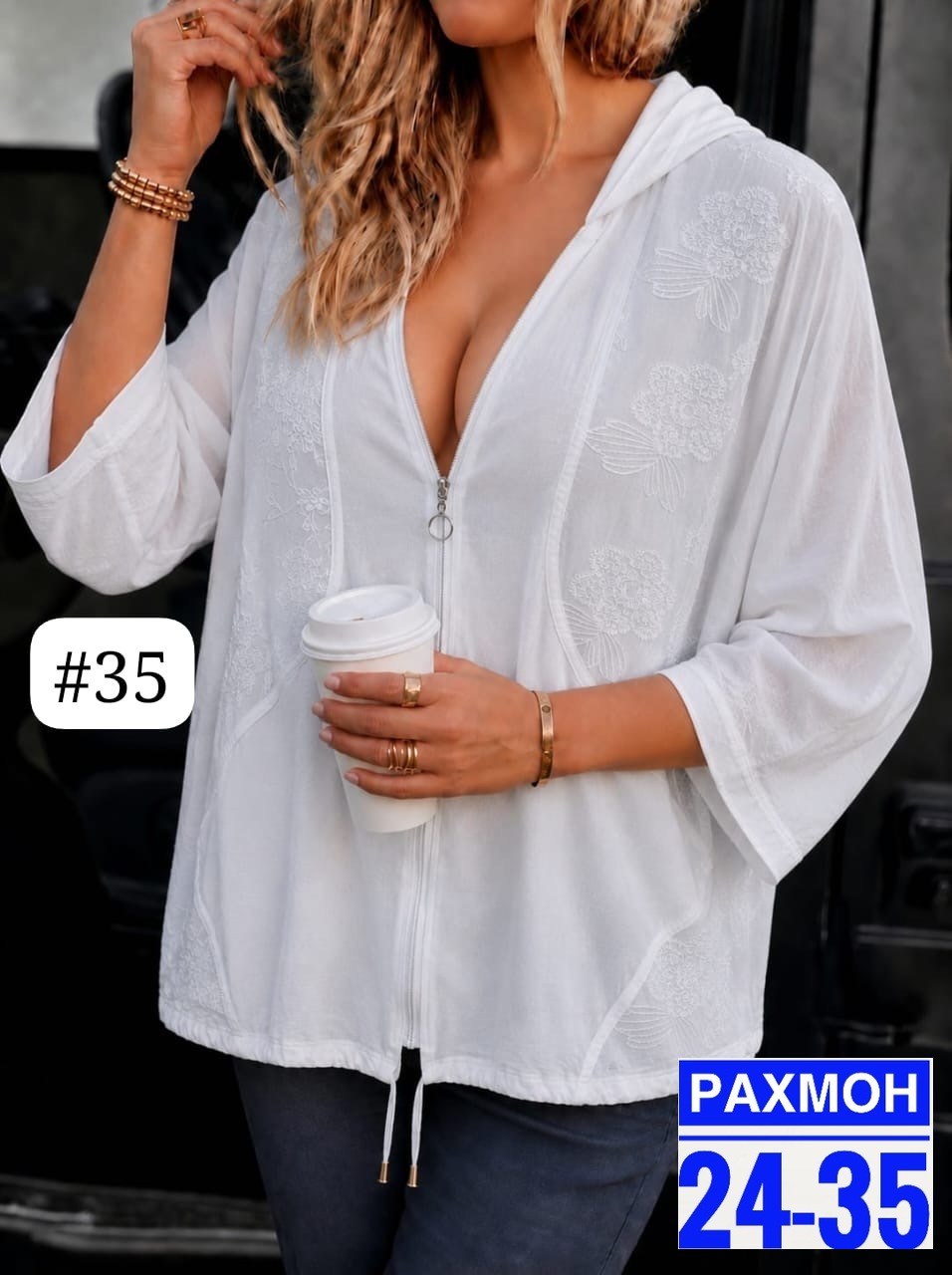 женская кофта,туника нарядная,кардиган кофта,туника женская,женская ветровка