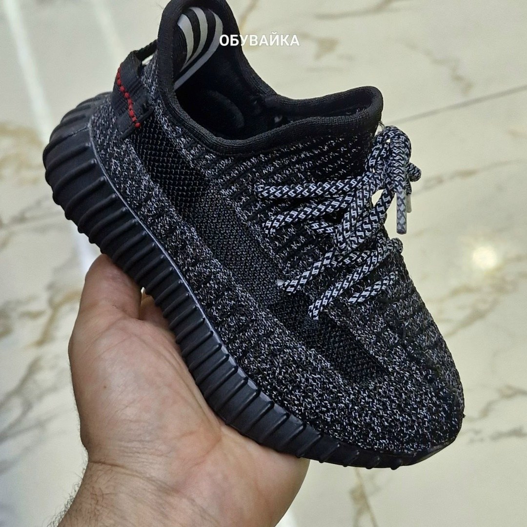 кроссовки adidas yeezy boost 350,кроссовки yeezy boost 350,кроссовки,adidas yeezy boost 350 v 2,изики кроссовки детские