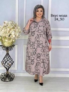 Платье