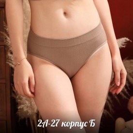 Нижнее белье