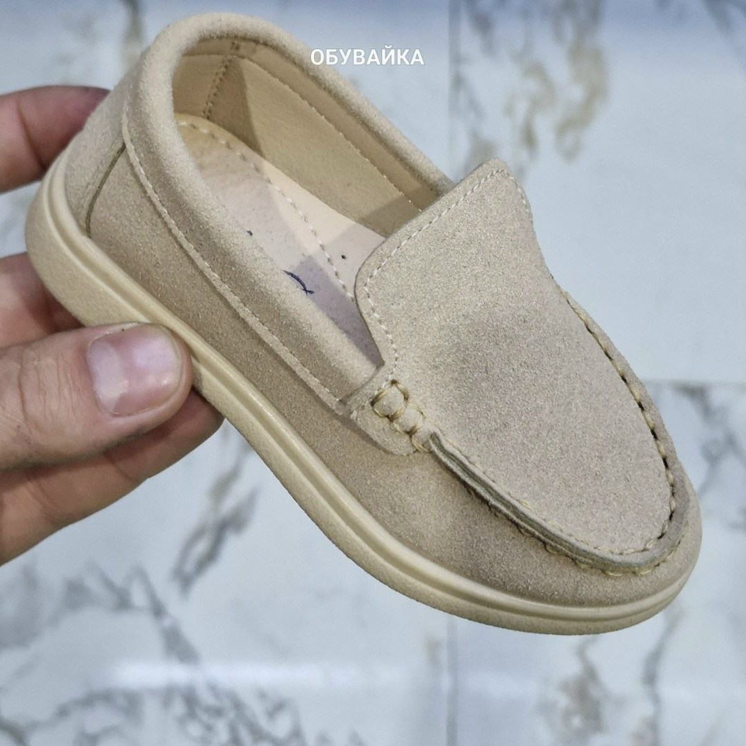 ,лоферы замш,мокасины для мальчика,лоферы детские, детская