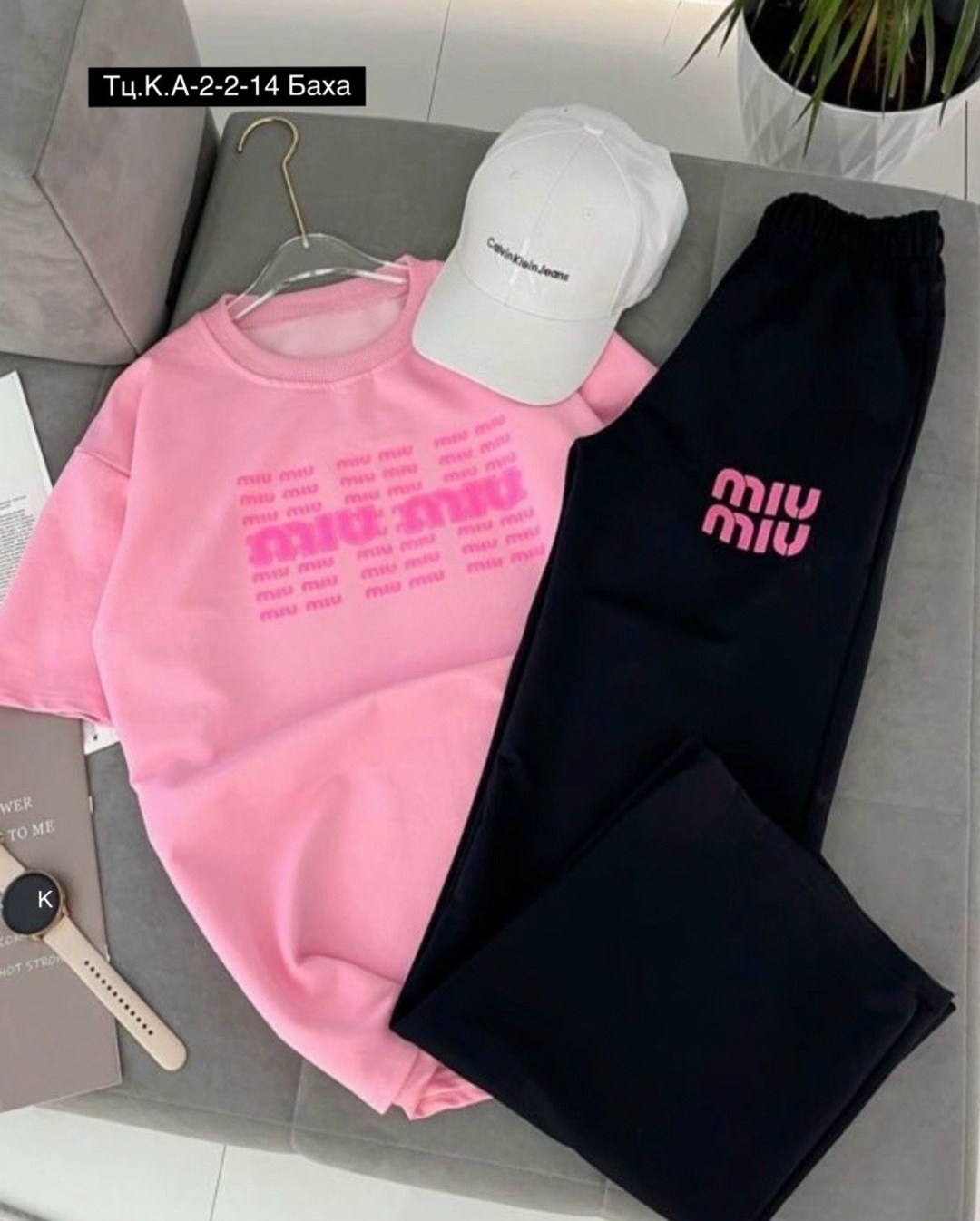 костюм miu miu женский,костюм miu miu,спортивный костюм комплект,спортивные костюмы женские,спортивные костюм