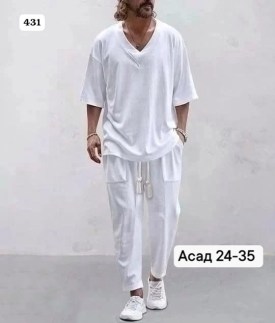 Костюм