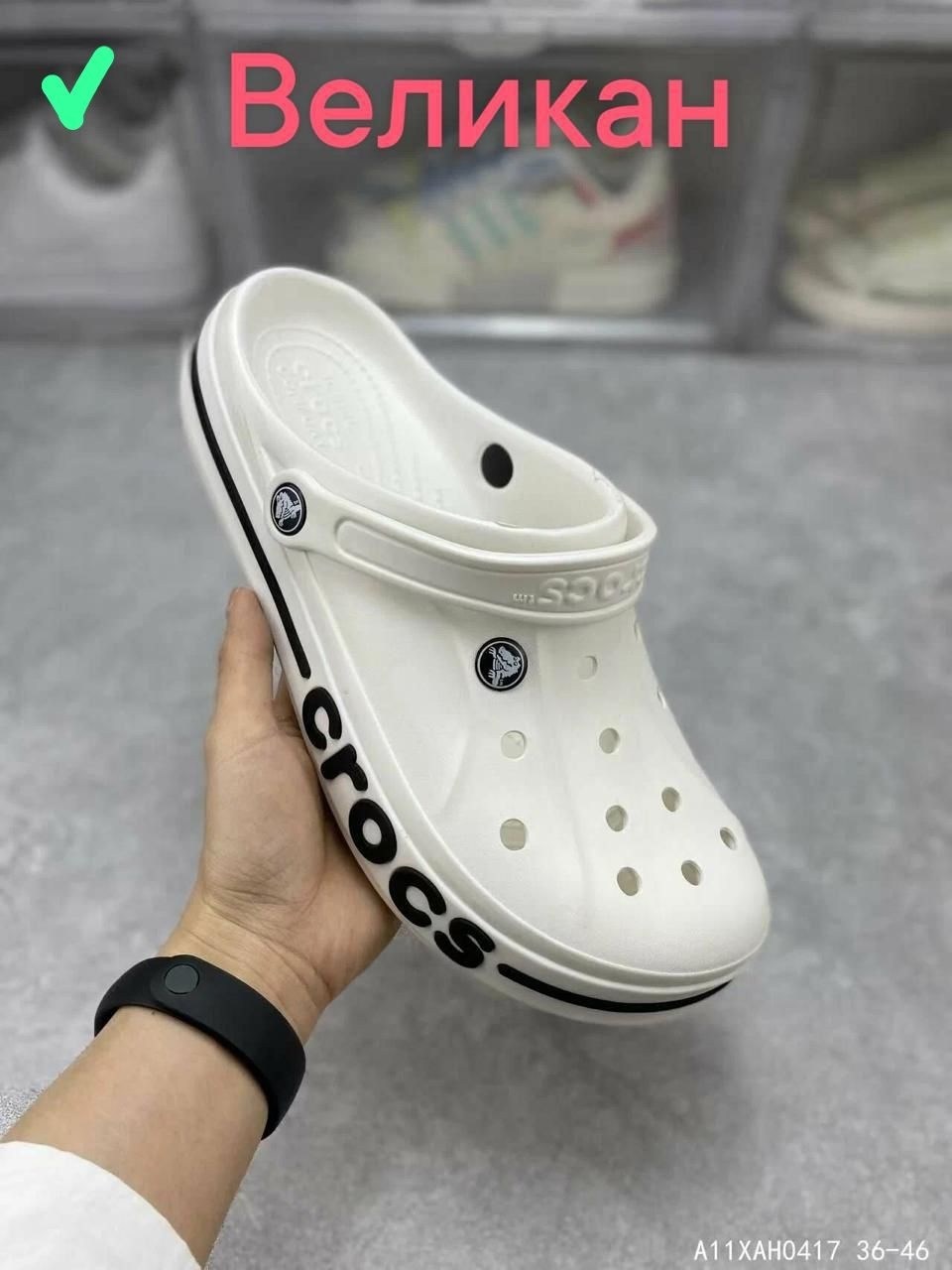 сабо crocs,кроксы новая коллекция,сабо crocs classic crush clog,сабо crocs женские и мужские летние,crocs мужские сабо