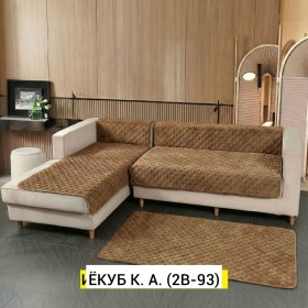 Одежда