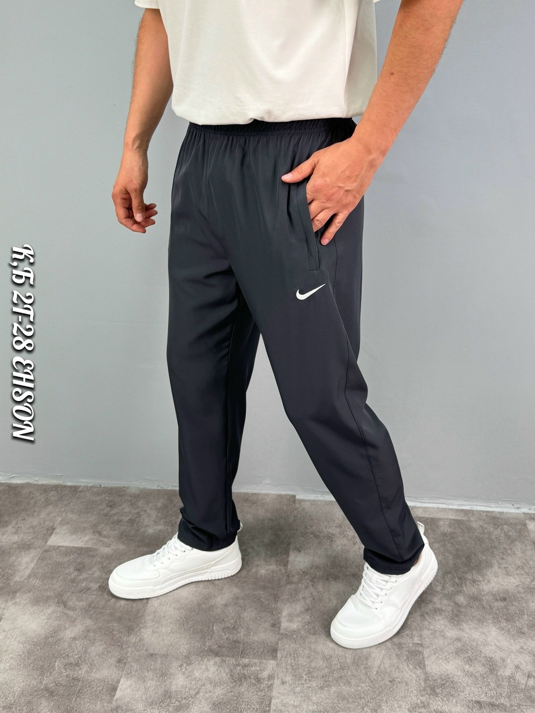 спортивные брюки,мужские спортивные брюки,брюки спортивные nike мужские,штаны спортивные,мужские спортивные штаны