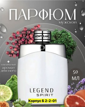 Новый год