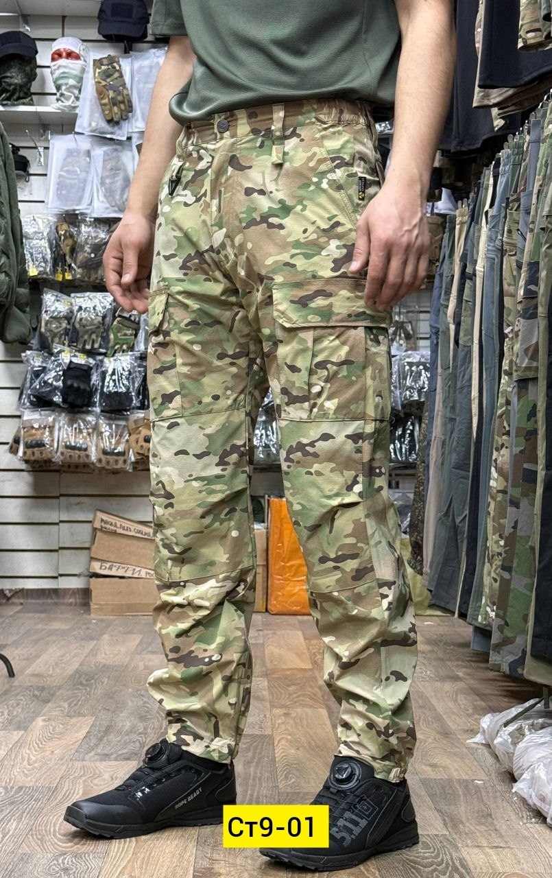 штаны карго tactical,брюки военные,камуфляжные штаны,камуфляжные брюки,тактические брюки карго