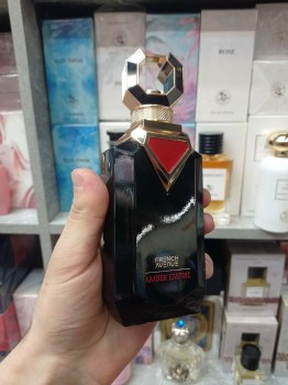Парфюм