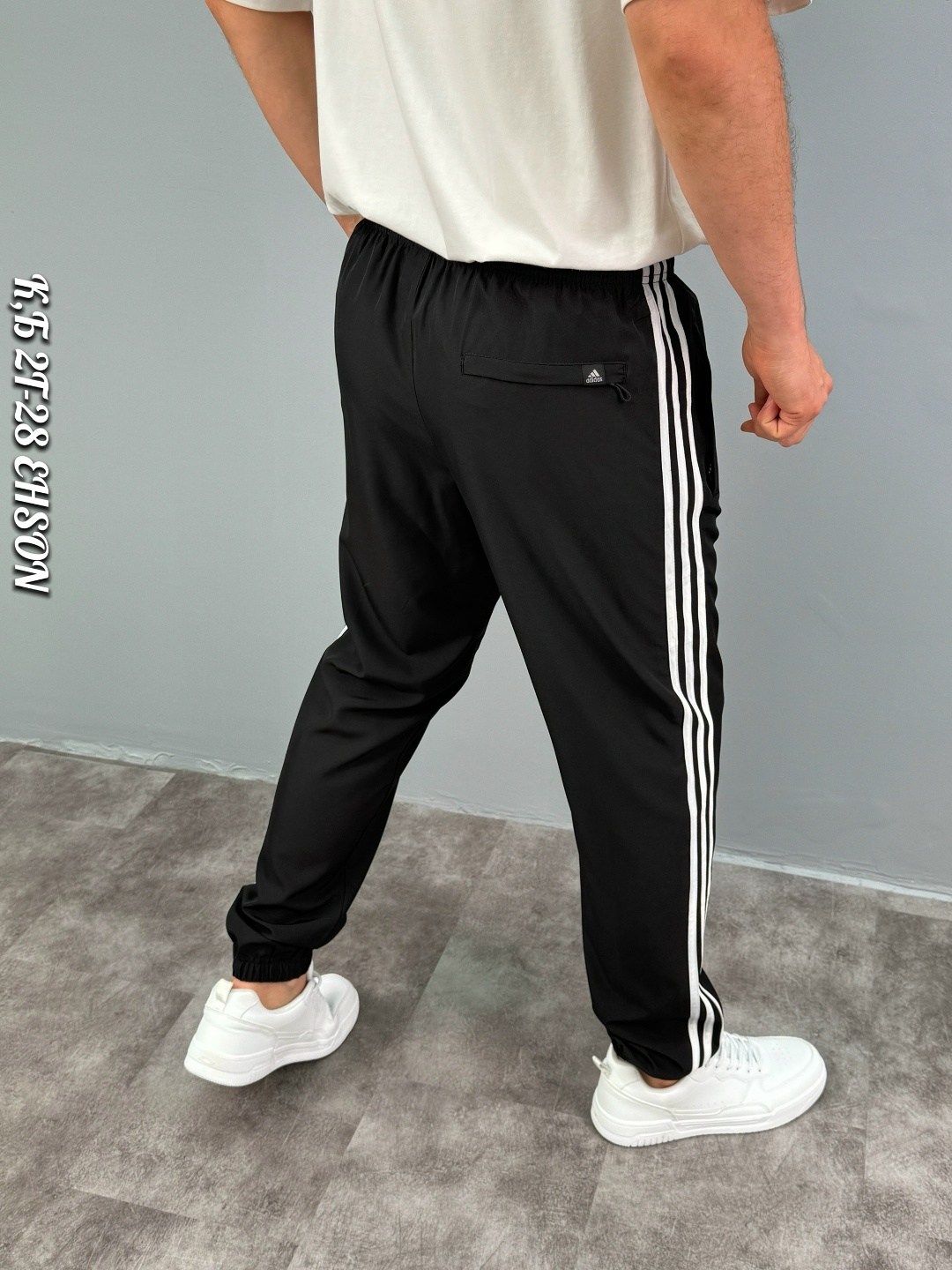 мужские спортивные штаны adidas,штаны адидас,брюки спортивные adidas мужские,брюки мужские adidas,штаны спортивные с лампасами большие adidas