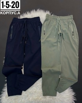 Брюки