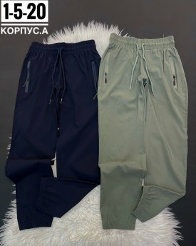 Брюки