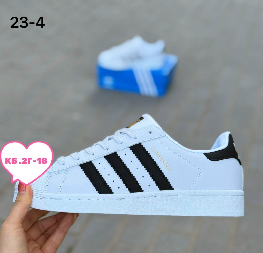 adidas superstar кроссовки,кроссовки adidas,адидас супер стар,кроссовки адидас,адидас суперстар женские