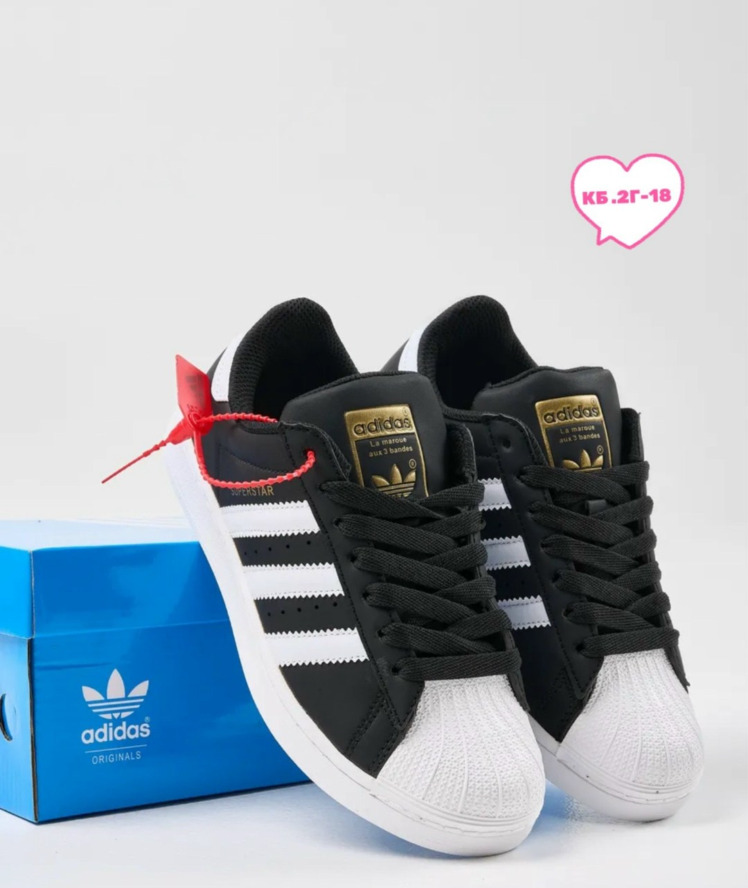 кроссовки superstar adidas,adidas superstar black,кроссовки адидас superstar,adidas originals superstar,супер стары адидас