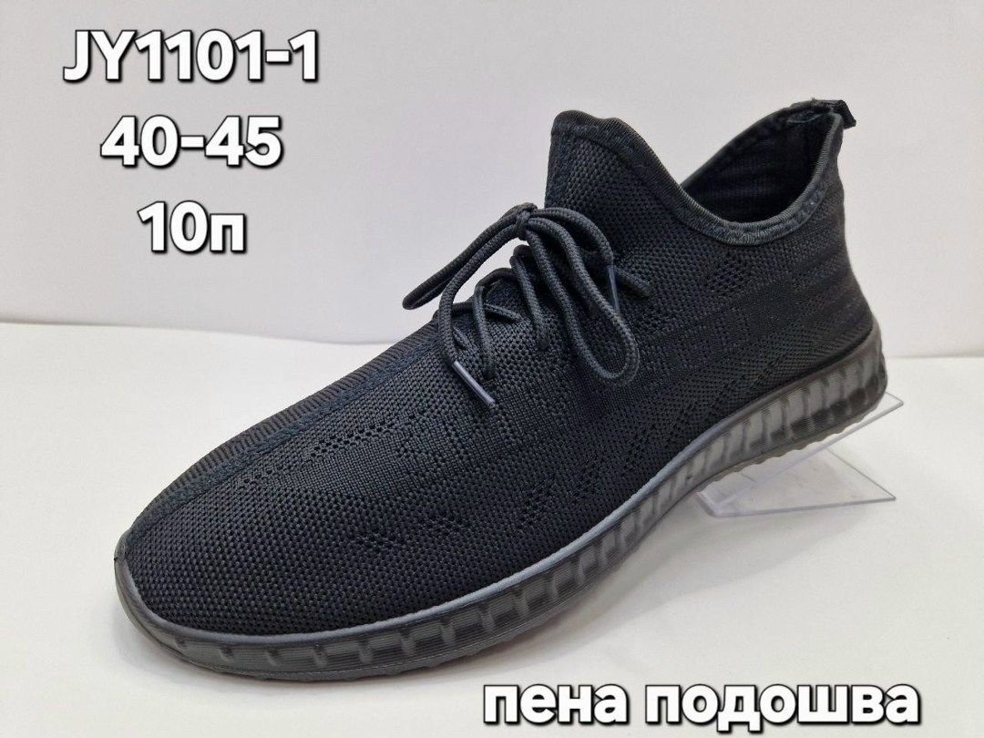 , спортивная,слипоны сетка,сменная ,женская