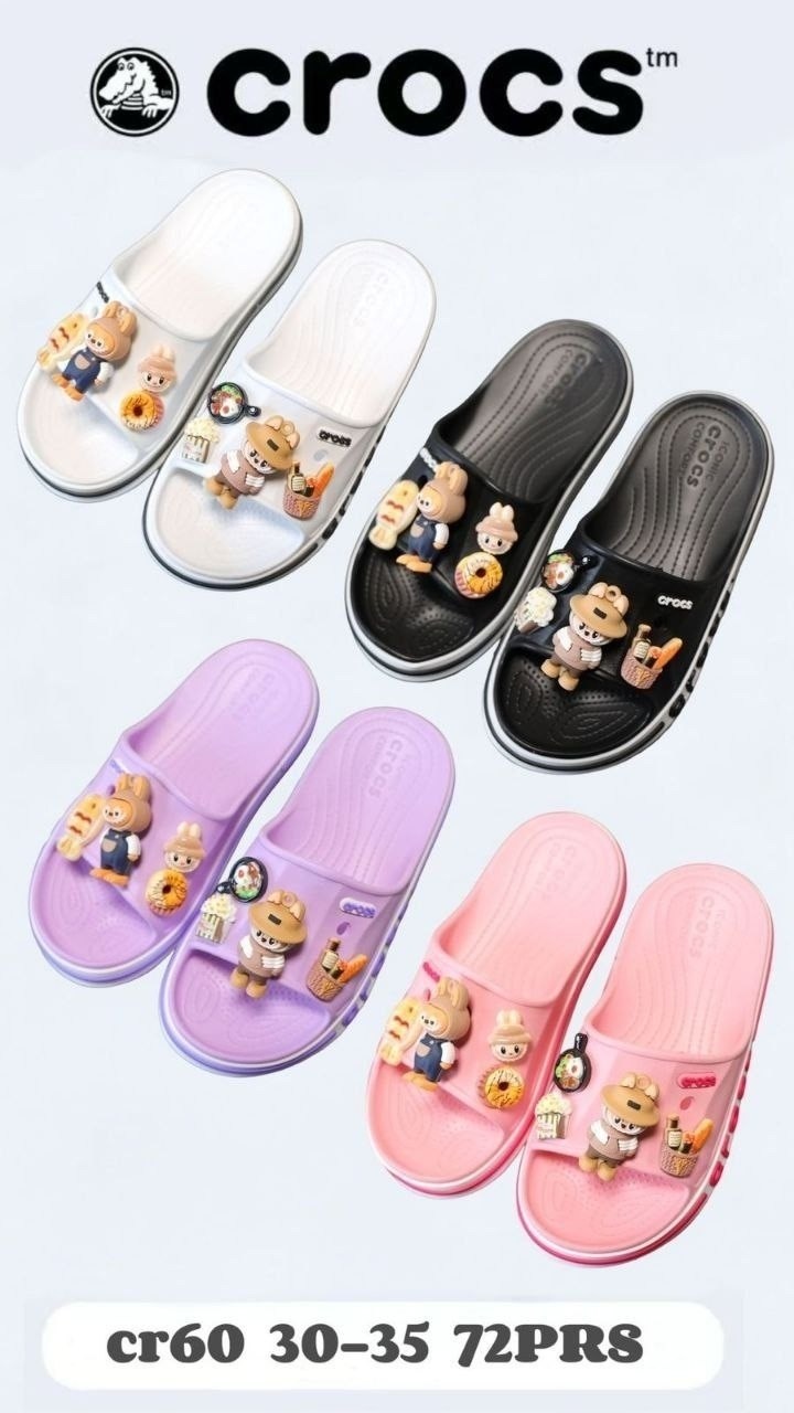 ,кроксы детские,crocs jibbitz charms,кроксы с джибитсами,сабо детские crocs