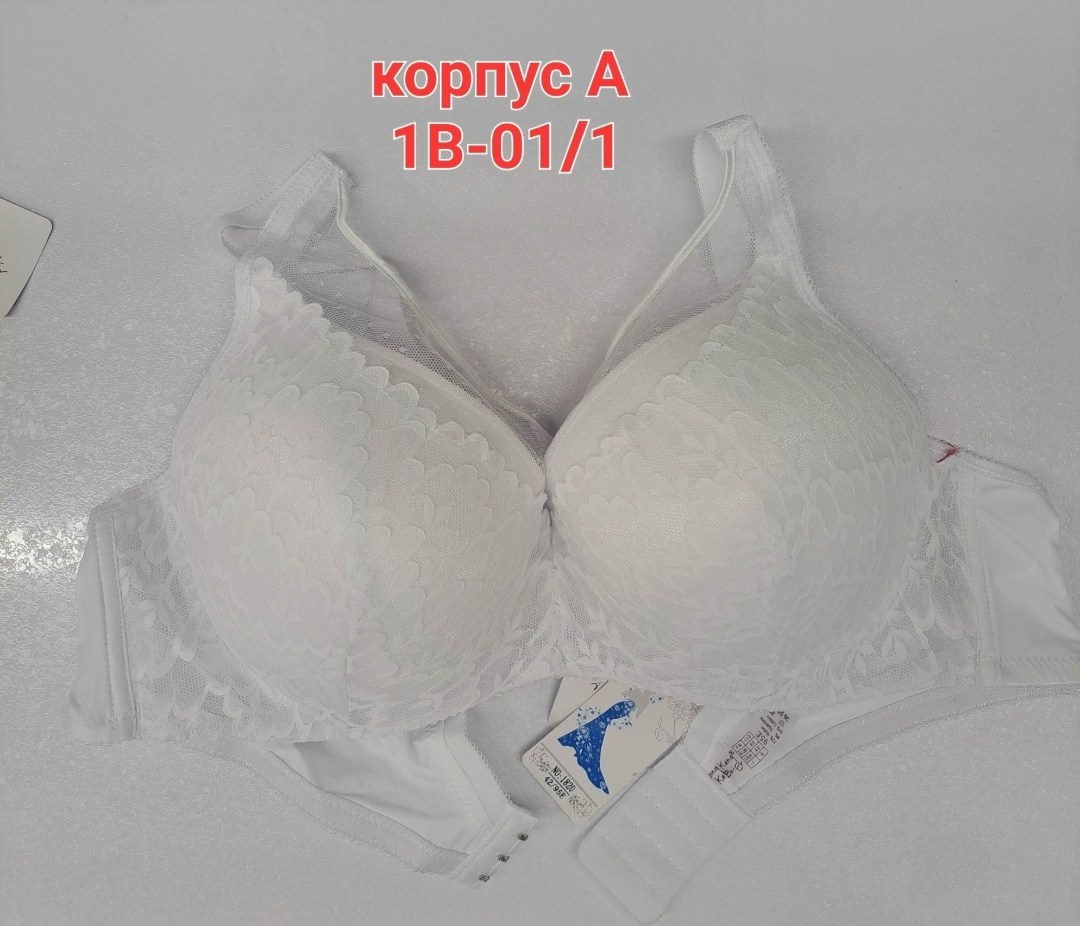 бюстгальтер бежевый,бюстгальтер,женские бюстгальтеры,нижнее белье бюстгальтер,бюстгальтер молочный