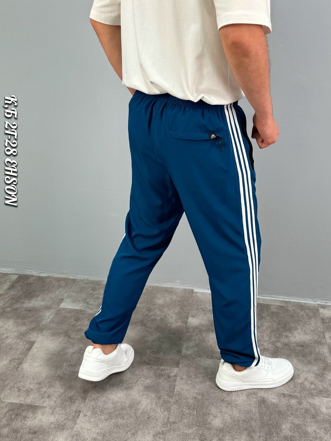мужские спортивные штаны adidas,штаны адидас,брюки спортивные adidas мужские,брюки мужские adidas,штаны спортивные с лампасами большие adidas