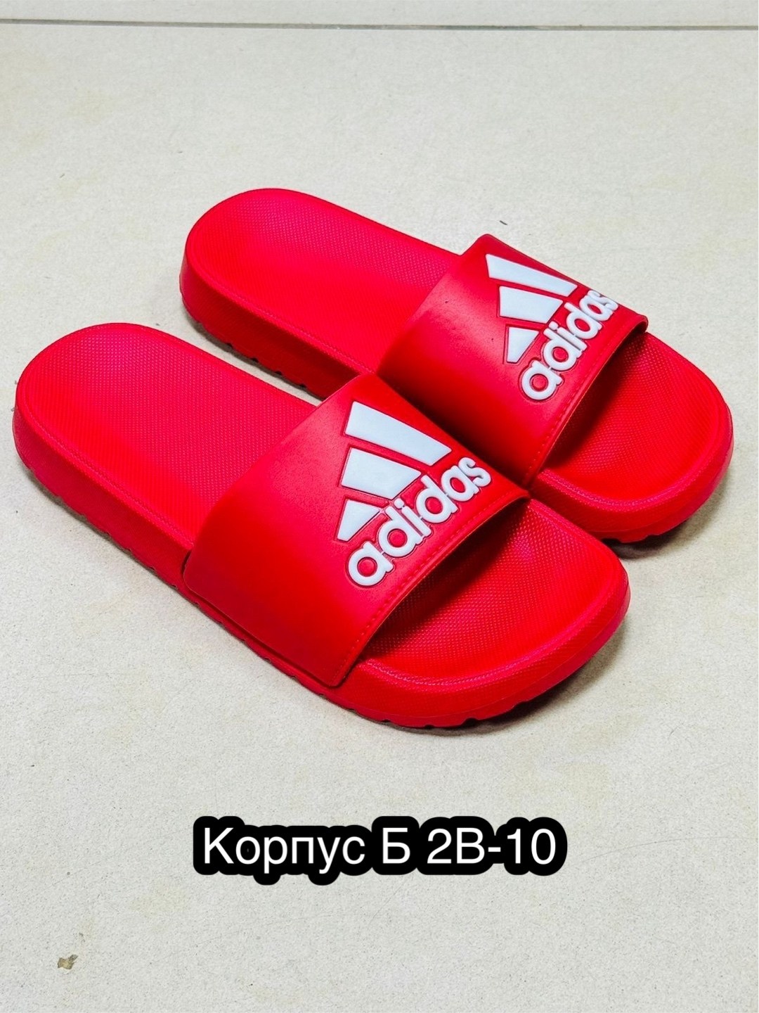 шлепанцы adidas,шлепки adidas,,мужские шлепанцы,мужские шлепки