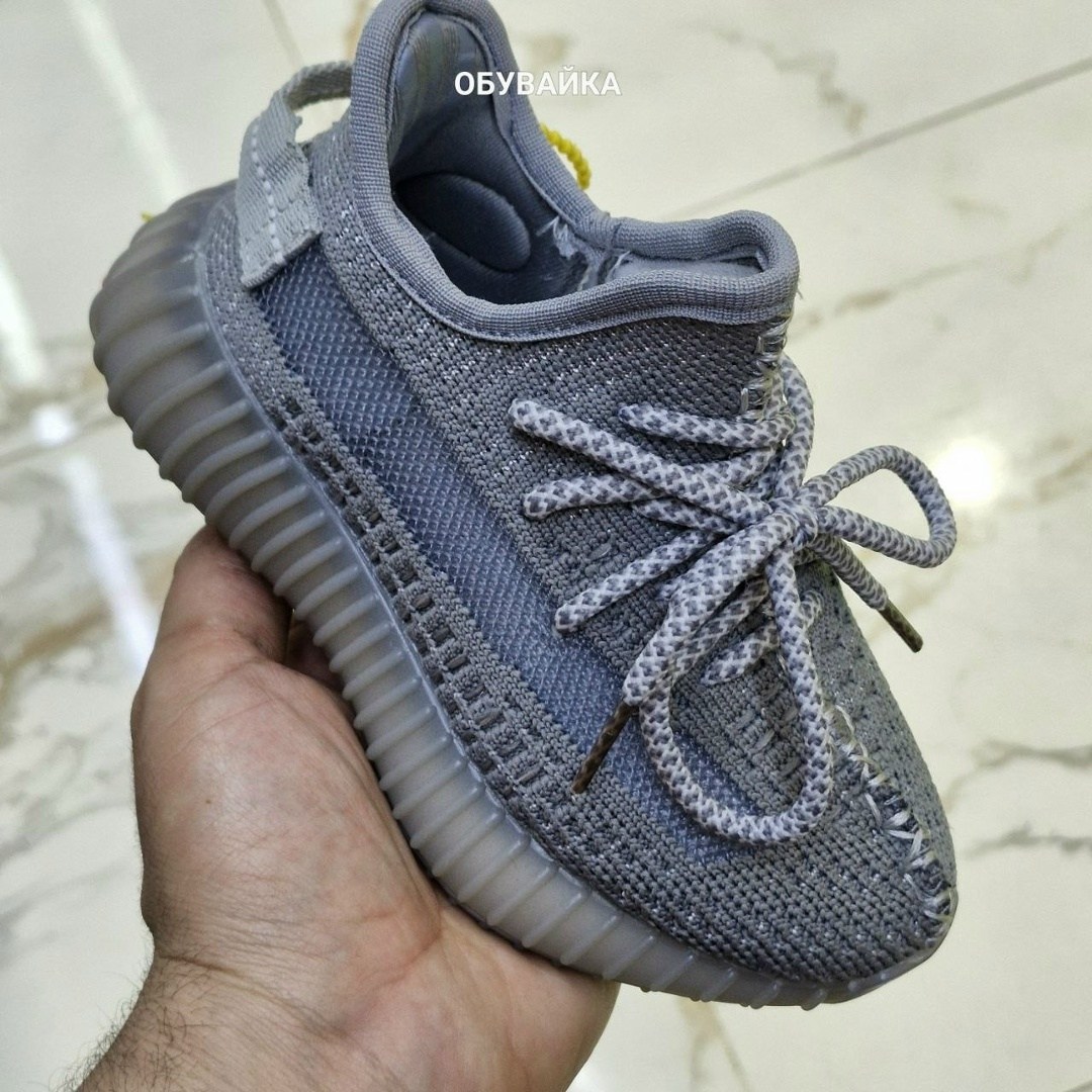 кроссовки adidas yeezy boost 350,кроссовки yeezy boost 350,кроссовки,adidas yeezy boost 350 v 2,изики кроссовки детские