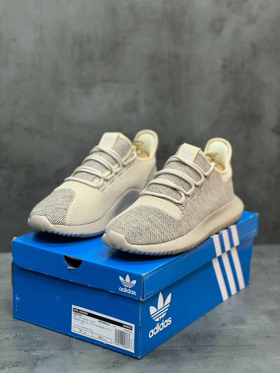 adidas originals tubular shadow,adidas tubular shadow,кроссовки adidas tubular shadow,adidas originals tubular,adidas tubular