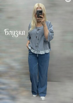 Блузка
