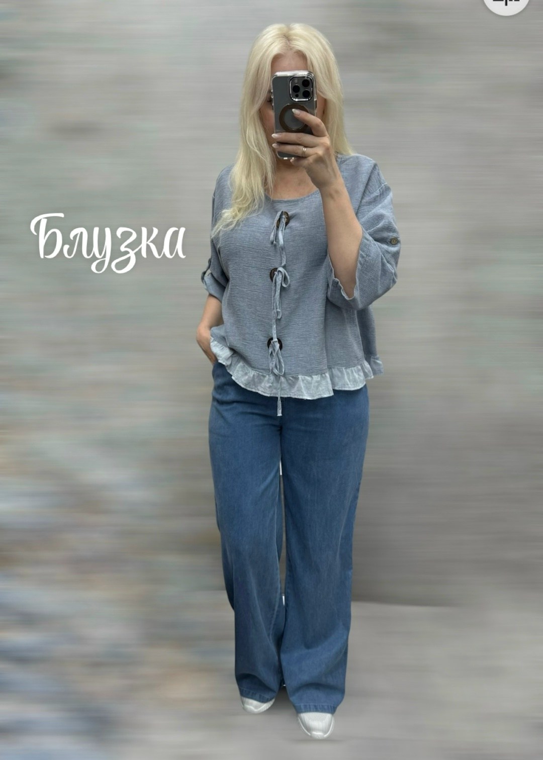 блуза повседневная,блуза,блузка женская,блузка из льна,блуза льняная итальянская