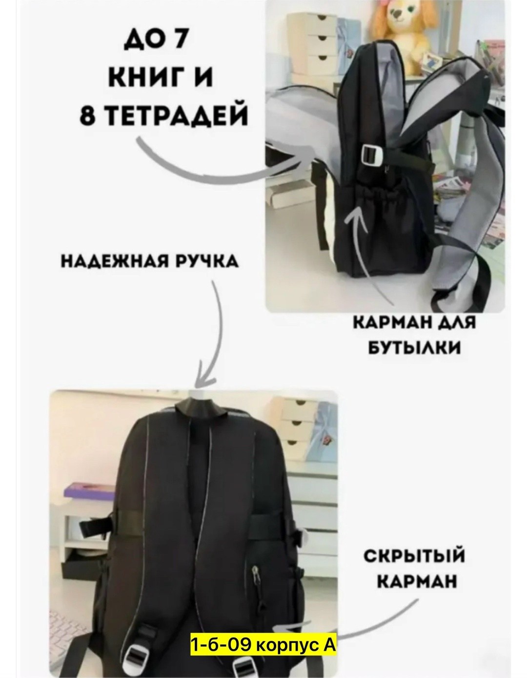 рюкзак школьный комплект,школьные рюкзаки,рюкзак школьный комплект 5 в 1,рюкзак школьный для девочки повседневный набор 5,рюкзак школьный комплект 4 в 1
