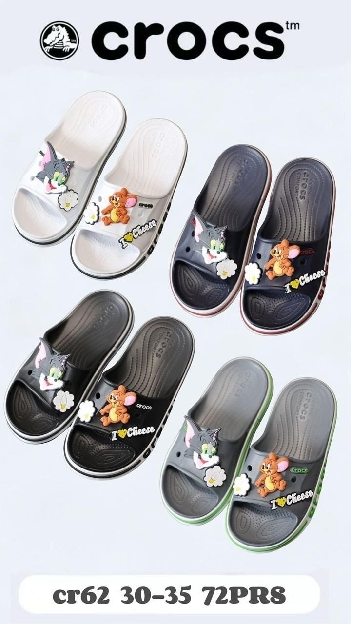 ,кроксы детские,crocs jibbitz charms,кроксы с джибитсами,сабо детские crocs