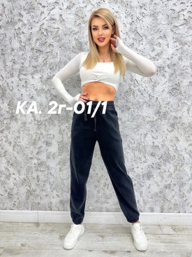 Брюки