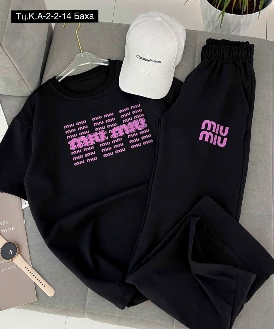 костюм miu miu женский,костюм miu miu,спортивный костюм комплект,спортивные костюмы женские,спортивные костюм