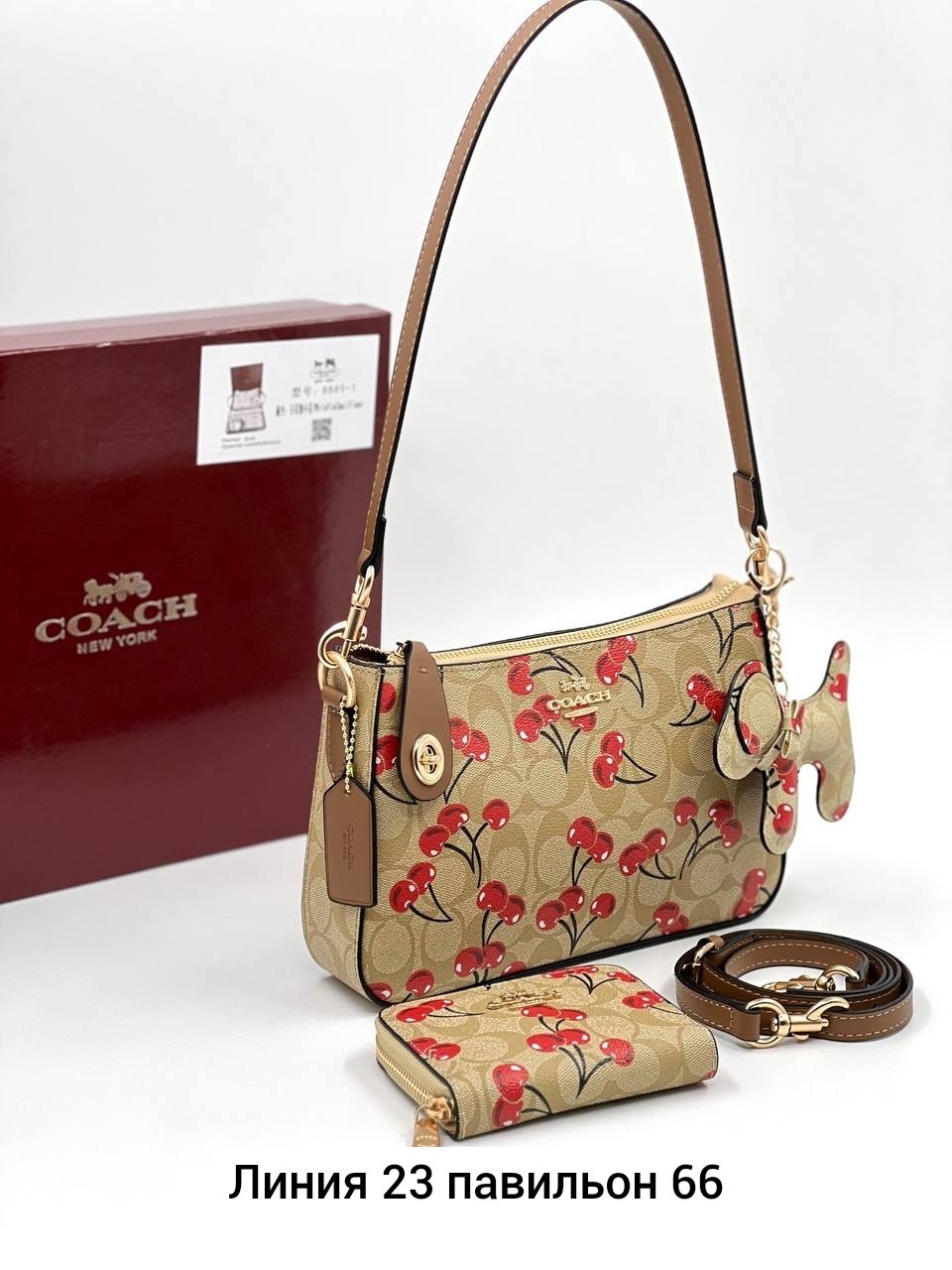 сумка coach,сумка женская coach,сумка,модная сумка,сумки аксессуары