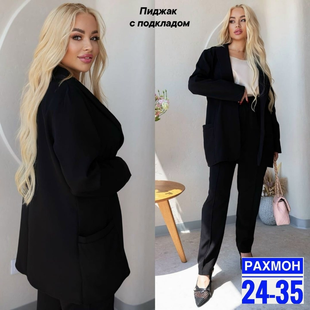брючный костюм,брючные костюмы для женщин,костюм женский брючный,женский брючный костюм двойка,брючный костюм синий