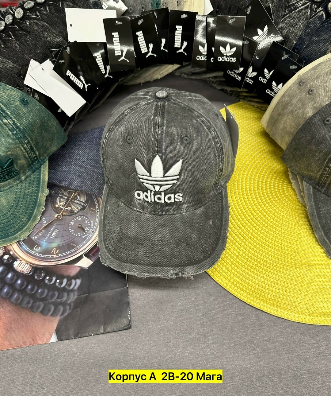 кепка,бейсболка adidas,кепка adidas,бейсболка стильная,бейсболка бейсболки
