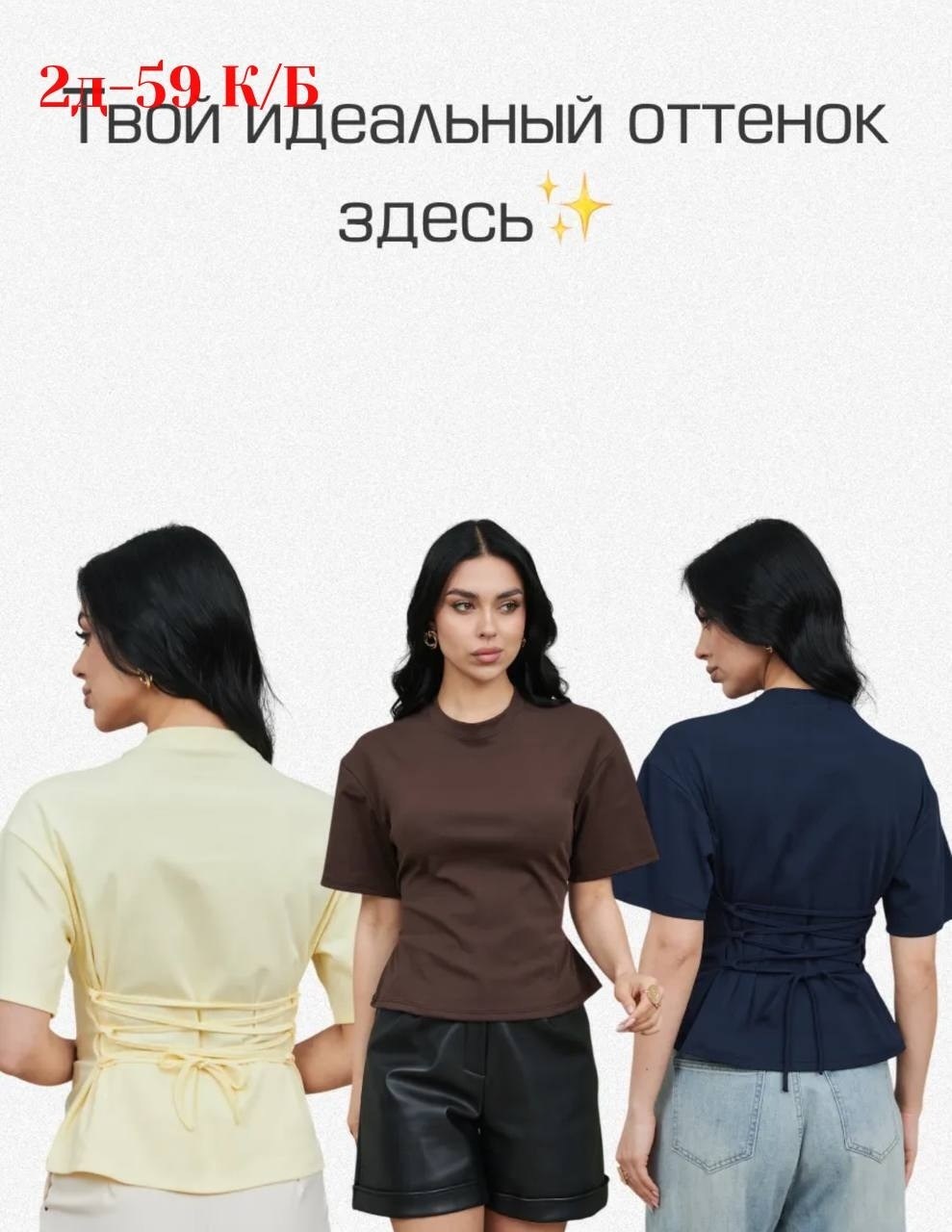 футболка женская,базовая женская футболка,темно бордовая футболка,женская базовая однотонная футболка,футболка бордовая