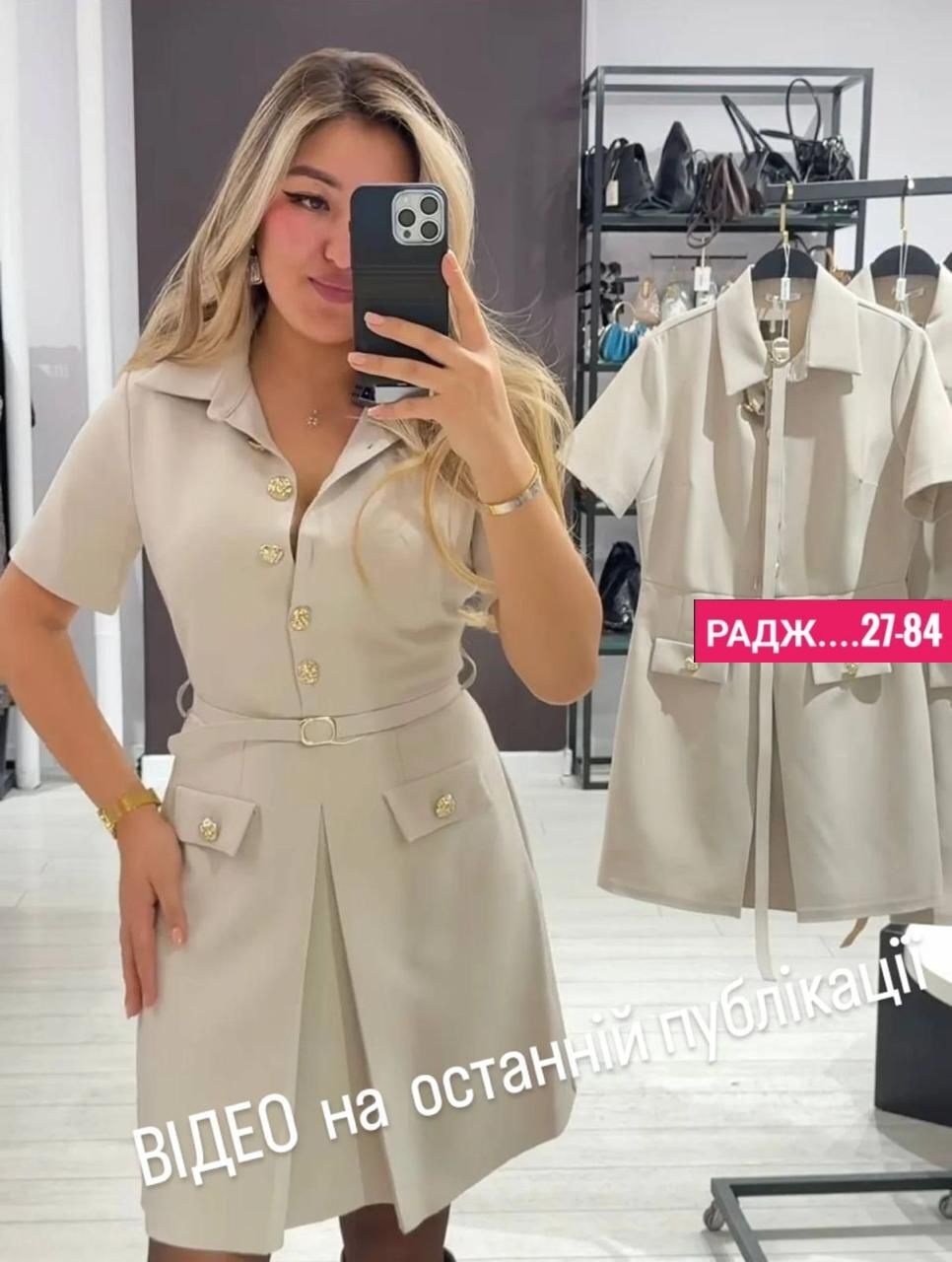 платье,платье женское,,платье ретро, оптом