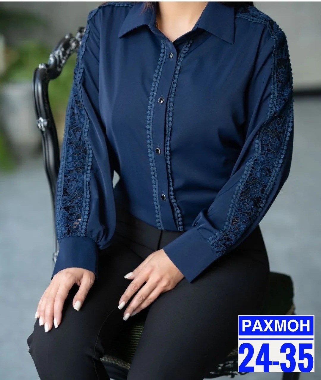 блузка стильная,блузка женская,нарядная блуза,блузка нарядная,блузы женские