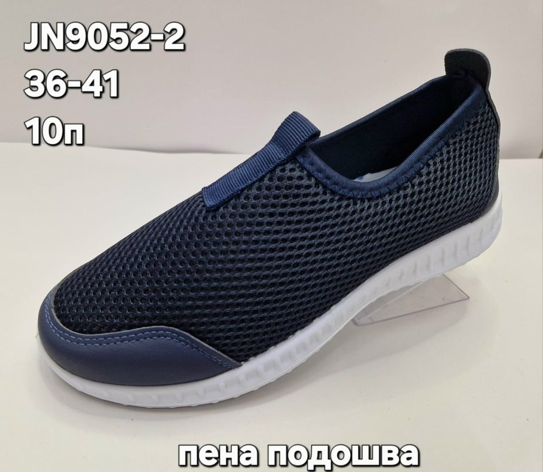 , спортивная,слипоны сетка,сменная ,женская