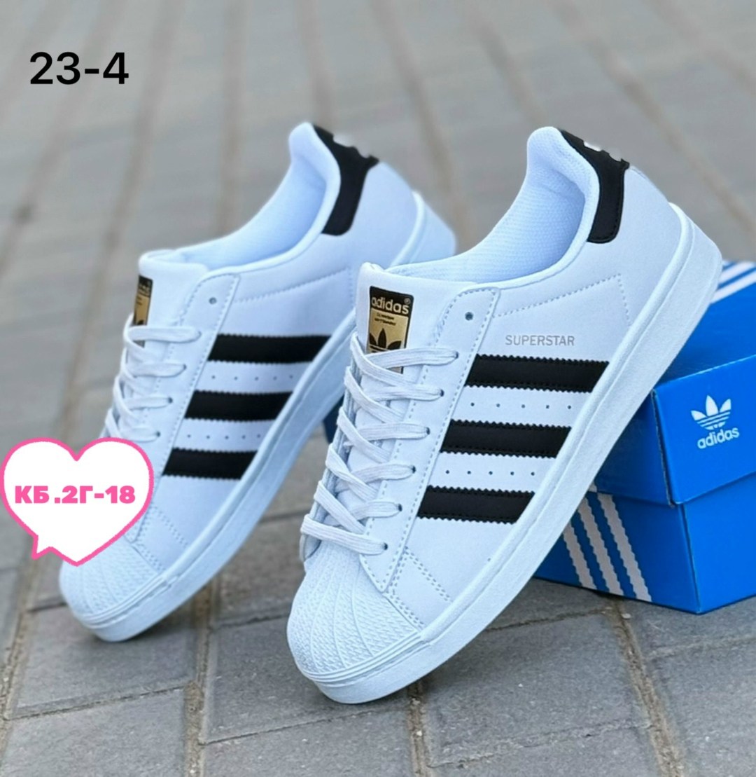 adidas superstar кроссовки,кроссовки adidas,адидас супер стар,кроссовки адидас,адидас суперстар женские