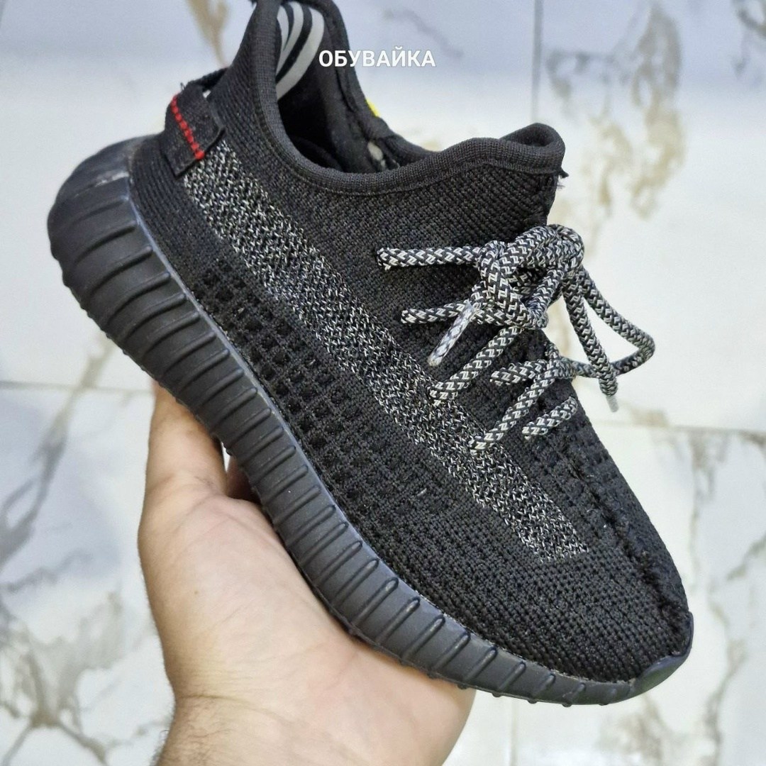 adidas yeezy boost 350 v 2,adidas yeezy boost 350,кроссовки adidas yeezy boost 350,adidas yeezy boost,кроссовки